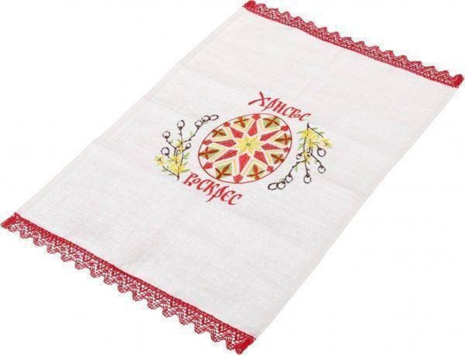 Basket cover with lace, Easter Embroidered Towel, Ukrainian linen towel with egg, Orthodox ryshnyk with lace, Easter decor, Ukrainian towel