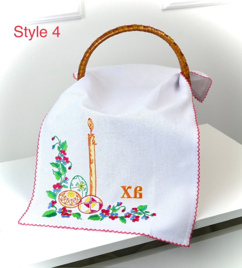 Orthodox embroidered basket cover, Cotton pascha basket cover, Ukrainian Easter with yellow lace, Orthodox Easter decoration, Greek Easter