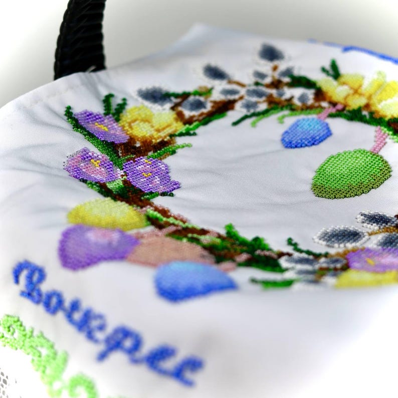 Orthodox Easter basket cover – Handmade beaded embroidery cloth with lace trim, Pysanka egg wreath design, Religious holiday gift